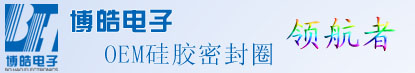 博皓電子