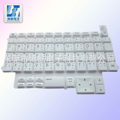 純白學(xué)習(xí)機P+R按鍵