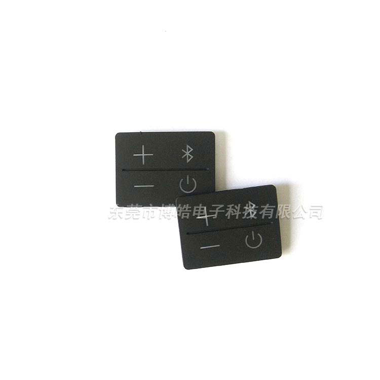 藍(lán)牙音響硅膠按鍵