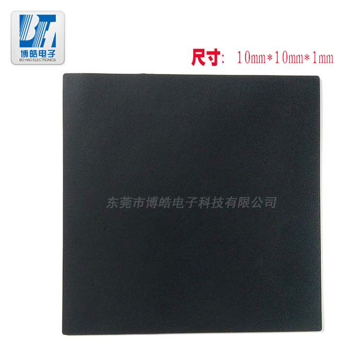 定制硅膠墊片