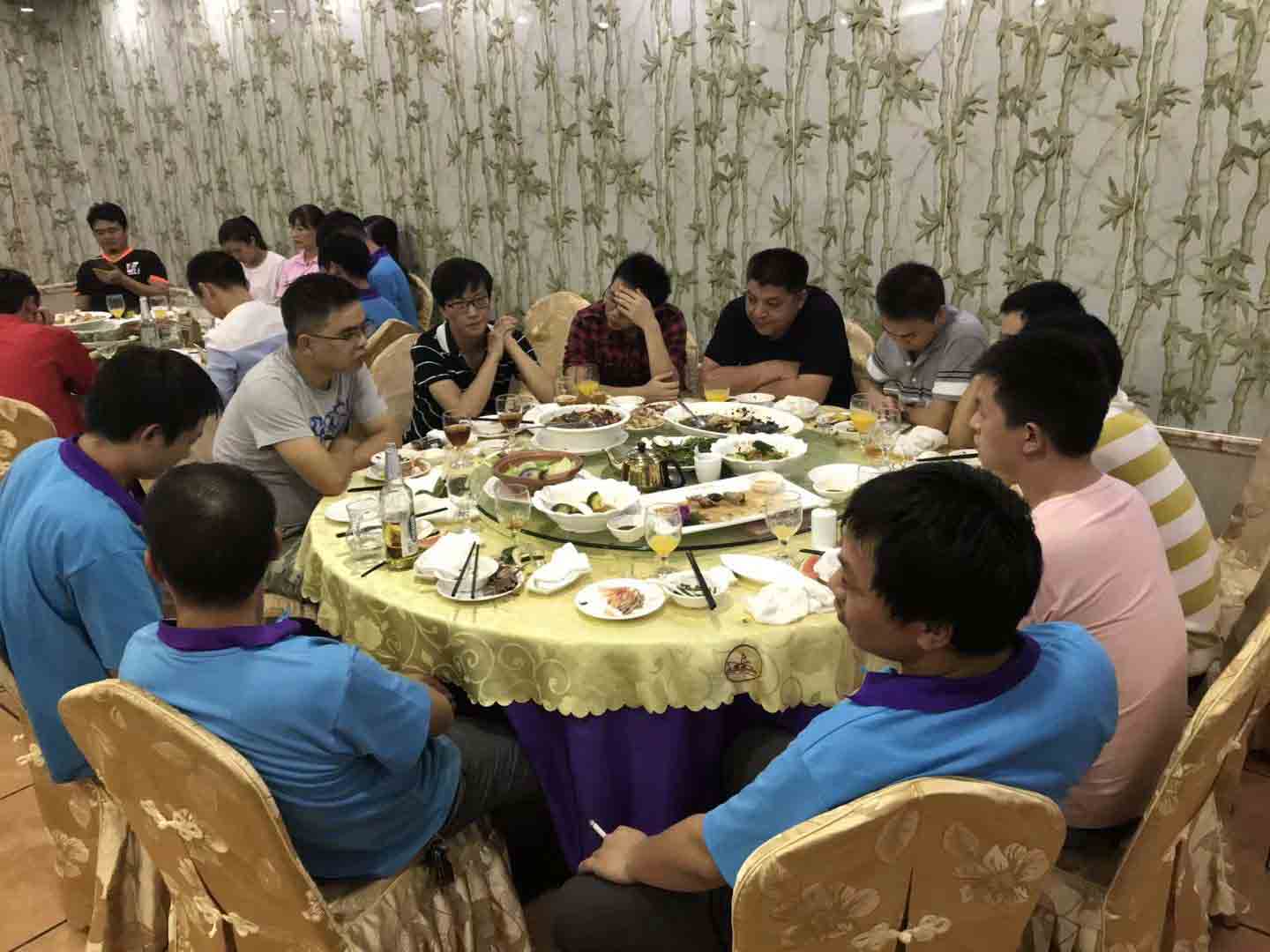 博皓聚會(huì)