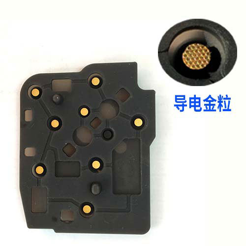 導(dǎo)電金粒