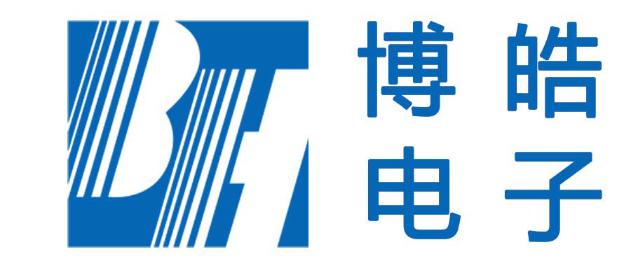 博皓電子