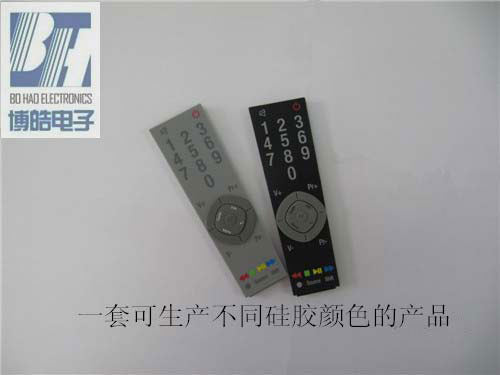 硅膠套