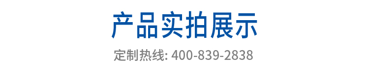詳情頁3