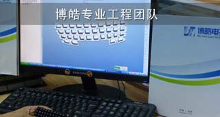 3D圖紙