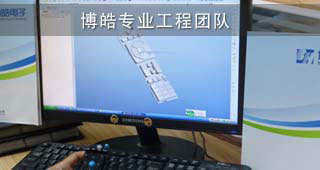 3D圖紙