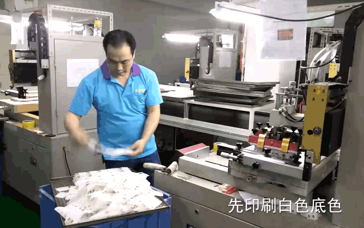加工刷卡機硅膠按鍵流程 博皓硅膠制品廠
