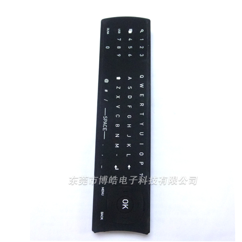 電視兩面用硅膠遙控器保護(hù)套——絲印工藝