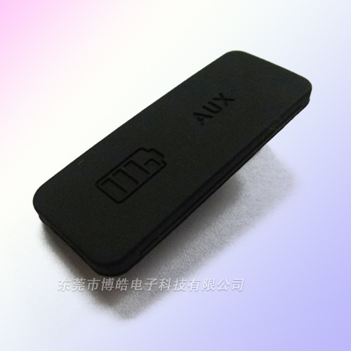 硅膠件