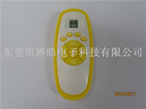 跑步機按鍵