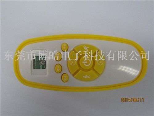 跑步機按鍵