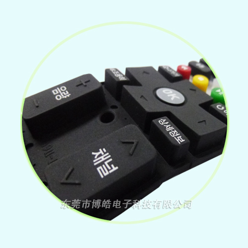 韓國(guó)LED液晶電視遙控器硅膠按鍵——絲印工藝
