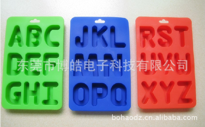 定制字母硅膠制品|生活用硅橡膠制品|硅膠產(chǎn)品開模報(bào)價(jià)生產(chǎn)