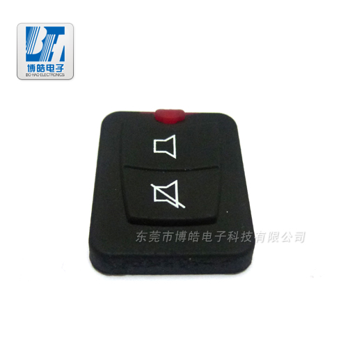 博皓汽車防盜鎖遙控器按鍵 帶有導電黑粒的遙控器按鍵