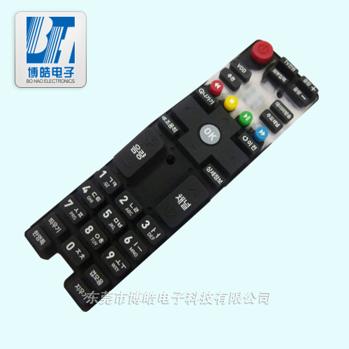 博皓韓國(guó)LED液晶電視遙控器硅膠按鍵