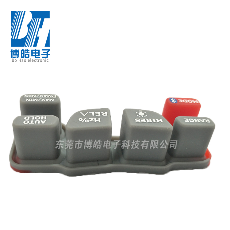 專業(yè)生產(chǎn)轉數(shù)計硅膠按鍵多種規(guī)格均可開模定制轉數(shù)計硅膠按鍵