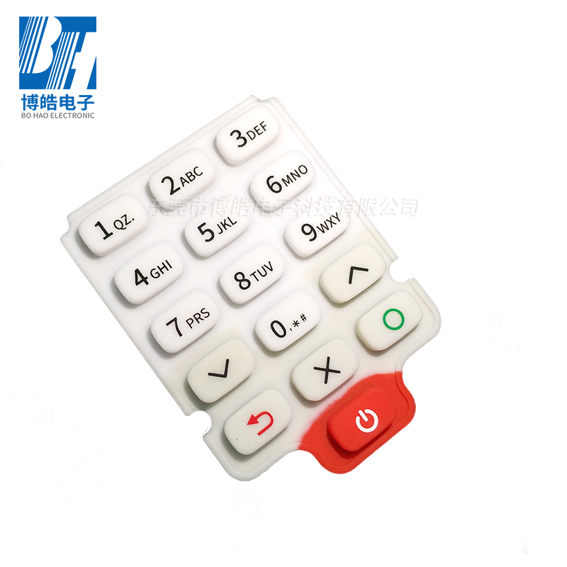提供手持多功能檢測(cè)儀硅膠按鍵來(lái)圖來(lái)樣開模定制