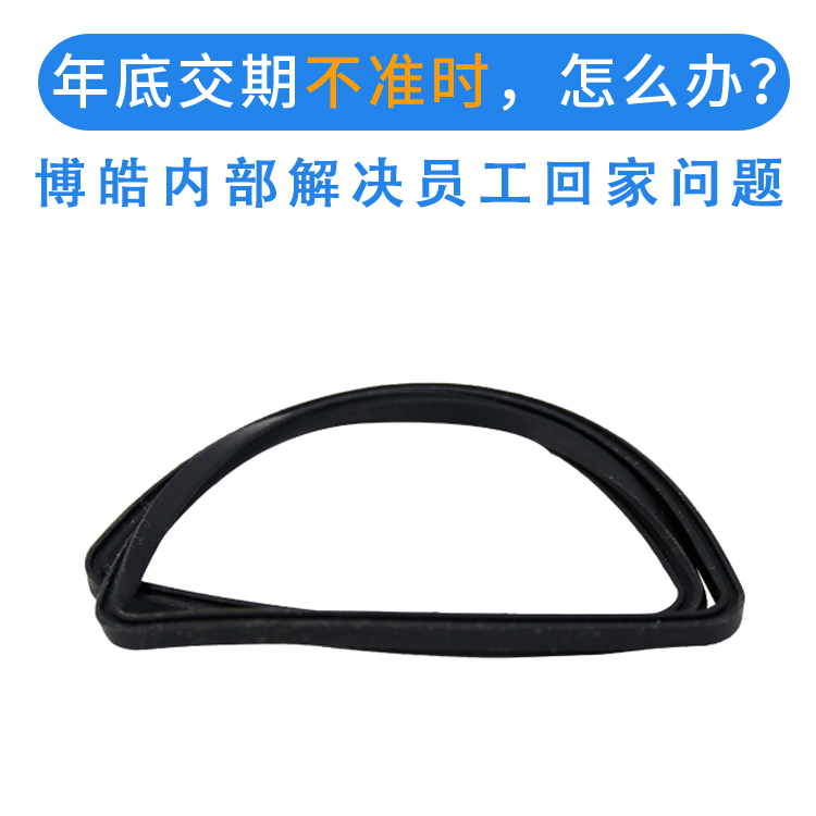 實拍圖1