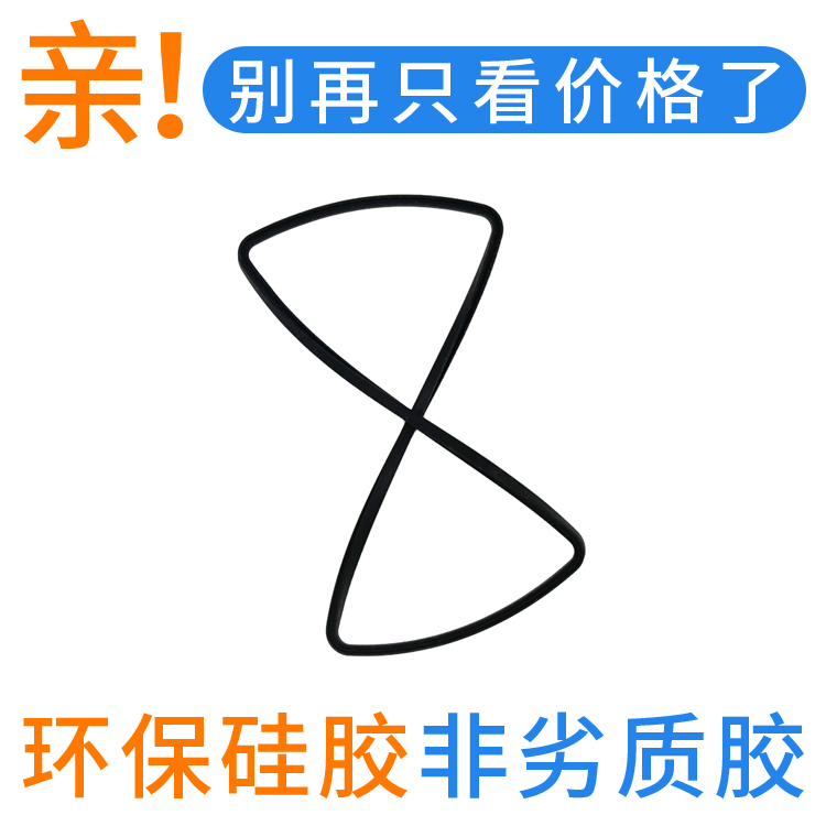 實拍圖2