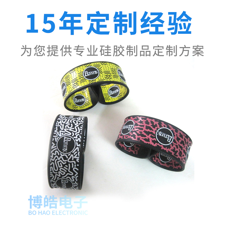 實(shí)拍圖2