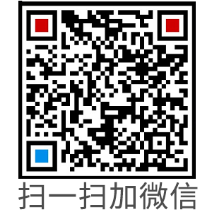 掃一掃，加工程師微信